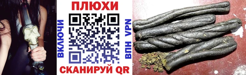 МЕФ Мончегорск