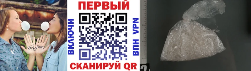 АМФЕТАМИН 98%  Мончегорск 