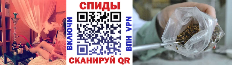 маркетплейс клад  Мончегорск  БУТИРАТ бутик 