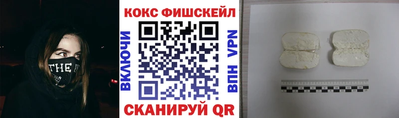 ссылка на мегу сайт Мончегорск COCAIN Колумбийский цены наркотик
