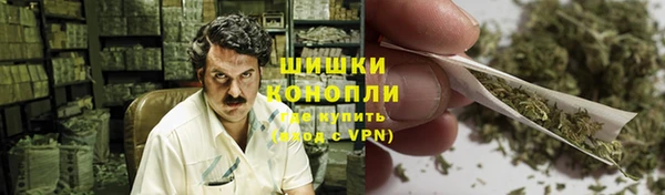 альфа пвп VHQ Богородицк