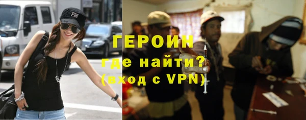 прущие крисы Богданович