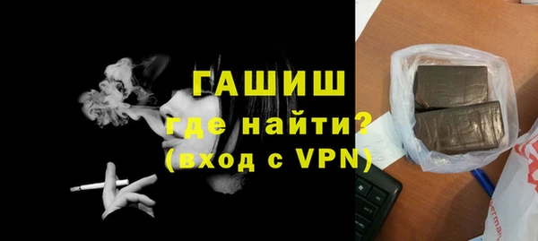 mix Бородино