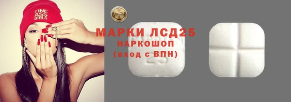 прущая мука Тайга