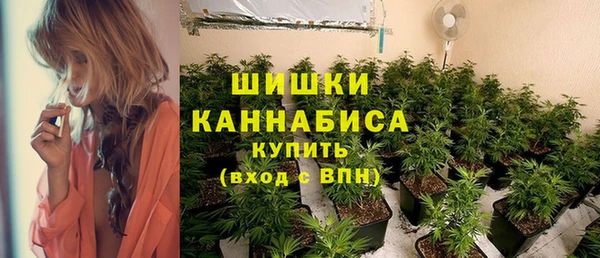 МДМА Тавда