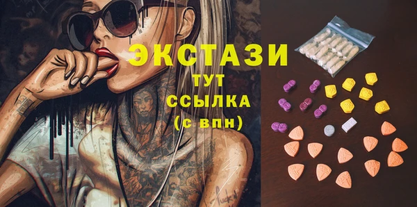 прущая мука Тайга
