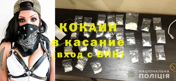 mix Бородино