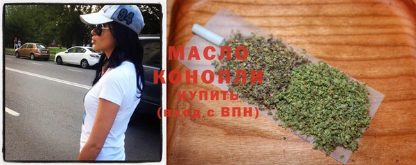 прущие крисы Богданович