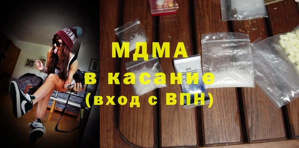 прущая мука Тайга