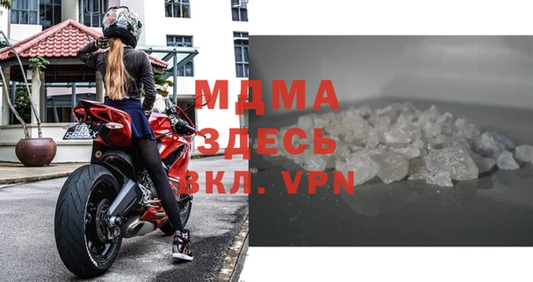 марки lsd Бугульма