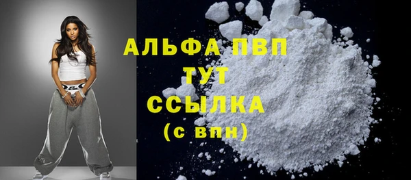mix Бородино