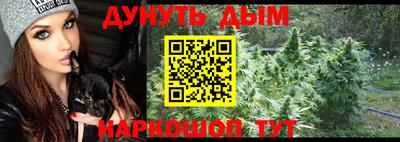 первитин Ангарск