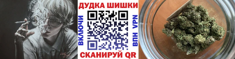 купить наркотики сайты  Мончегорск  Каннабис SATIVA & INDICA 